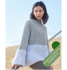 Описание 13 • LookBook 19 • Свитер • Basta, Cool Merino