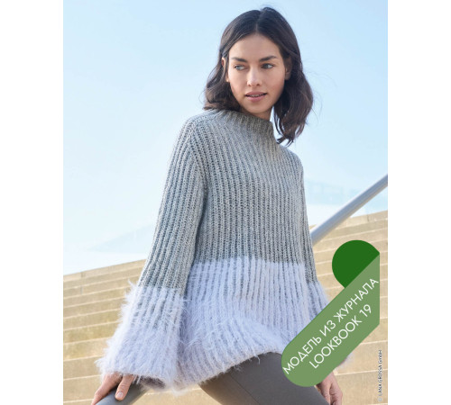 Описание 13 • LookBook 19 • Свитер • Basta, Cool Merino