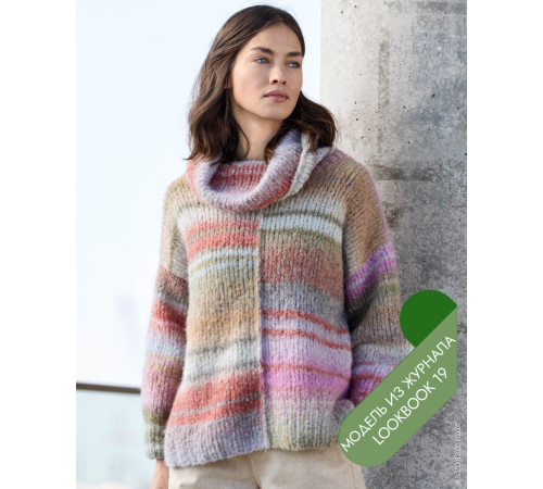 Описание 16 • LookBook 19 • Свитер • Gigante Multi