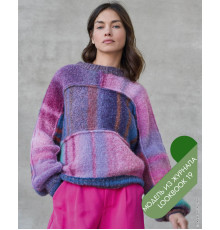 Описание 17 • LookBook 19 • Джемпер • Gigante Multi