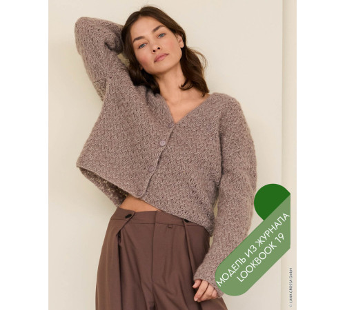 Описание 20 • LookBook 19 • Кардиган • Alpaca Air II