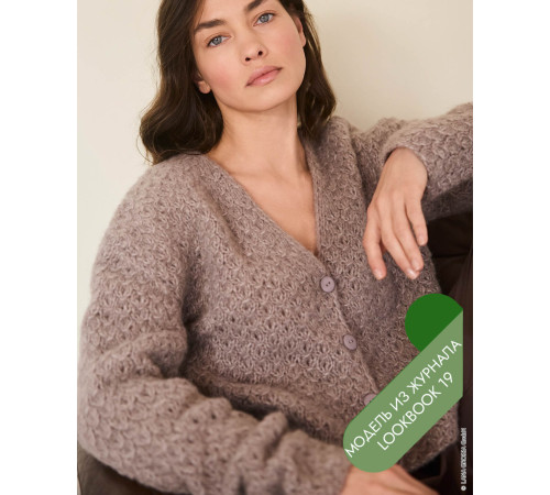 Описание 20 • LookBook 19 • Кардиган • Alpaca Air II