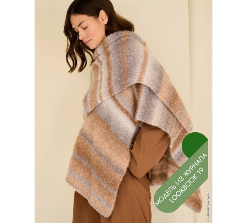 Описание 21 • LookBook 19 • Шарф • Gigante