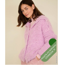 Описание 26 • LookBook 19 • Кардиган • Basta, Cool Merino