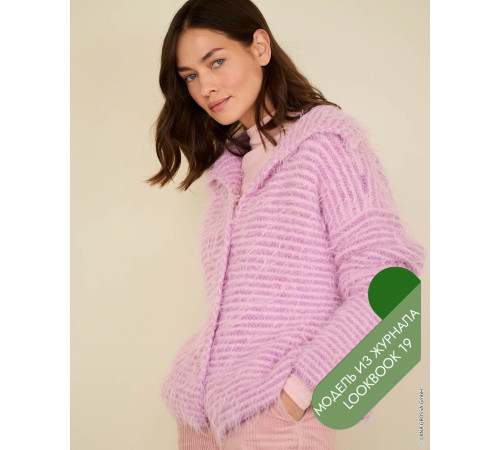 Описание 26 • LookBook 19 • Кардиган • Basta, Cool Merino