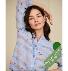 Описание 32 • LookBook 19 • Кардиган • Cassata, Cool Merino