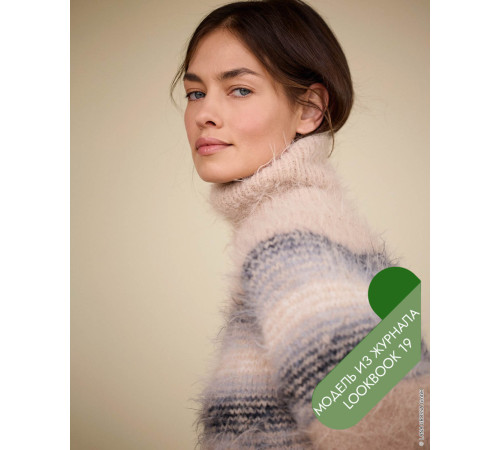 Описание 34 • LookBook 19 • Свитер • Basta, Basta Mista