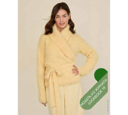 Описание 35 • LookBook 19 • Кардиган • Basta
