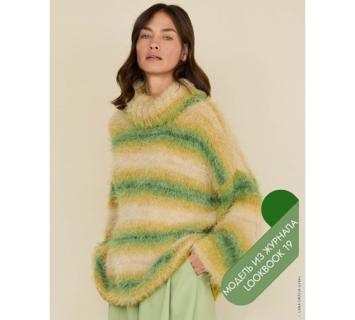 Описание 36 • LookBook 19 • Свитер • Basta Mista, Cool Merino