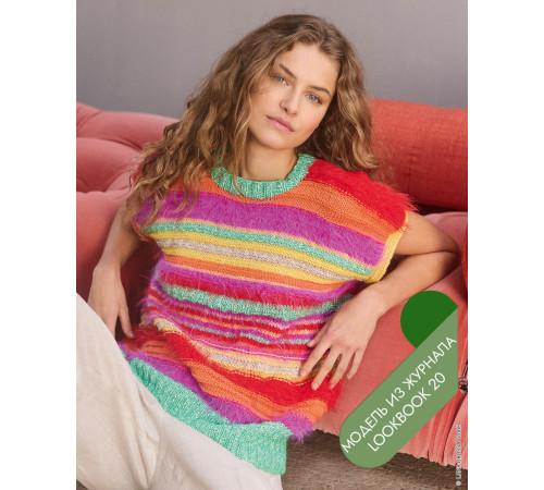 Описание 02 • LookBook 20 • Джемпер • Basta, Bottoni, Summer Softness
