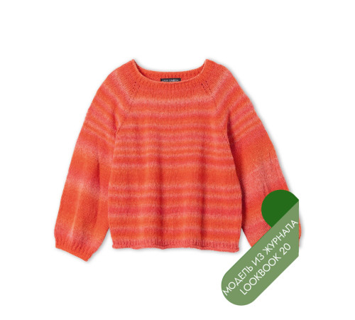 Описание 06 • LookBook 20 • Джемпер • Corallo