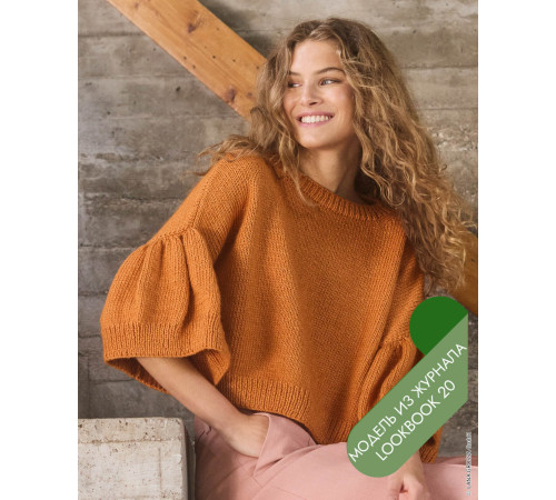 Описание 08 • LookBook 20 • Майка Топ • Summer Softness