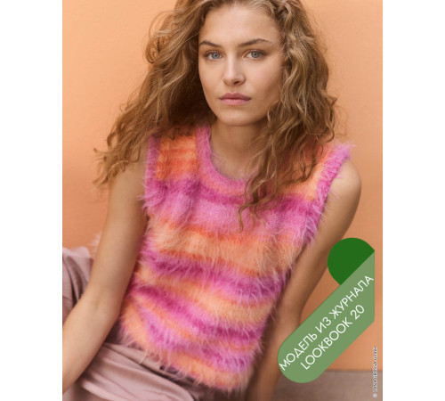 Описание 11 • LookBook 20 • Майка Топ • Basta Mista
