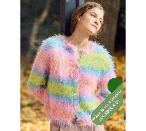 Описание 12 • LookBook 20 • Кардиган • Basta Mista