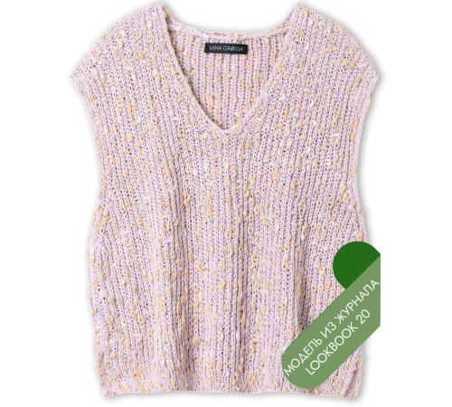 Описание 15 • LookBook 20 • Майка Топ • Popcorn