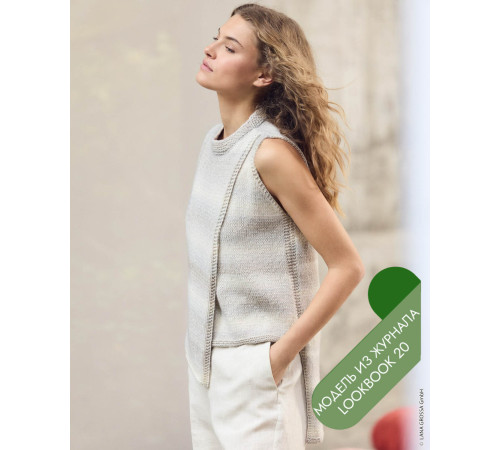 Описание 16 • LookBook 20 • Майка Топ • Corallo