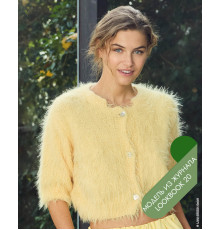 Описание 21 • LookBook 20 • Кардиган • Basta