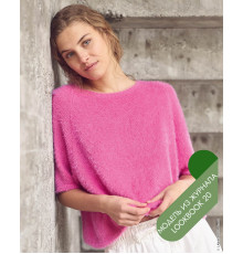 Описание 23 • LookBook 20 • Майка Топ • Per Fortuna