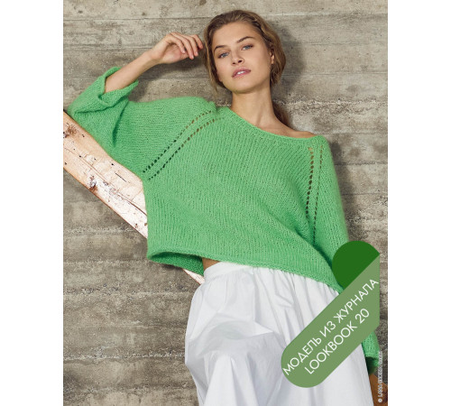 Описание 27 • LookBook 20 • Джемпер • Setasuri
