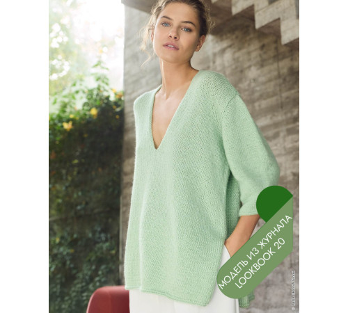 Описание 28 • LookBook 20 • Другое • Summer Softness