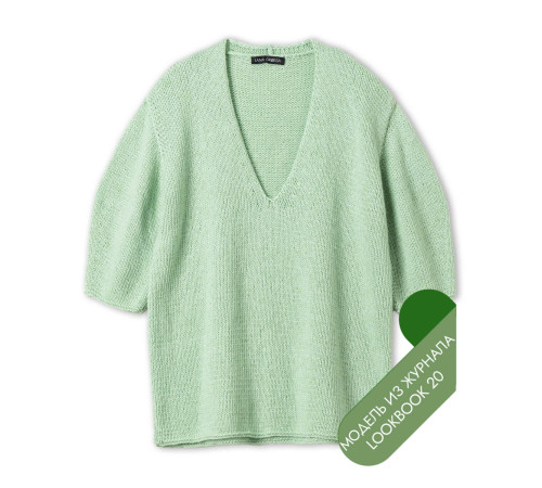 Описание 28 • LookBook 20 • Другое • Summer Softness