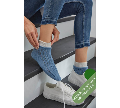 Описание 10 • Meilenweit 08 • Носки • Meilenweit 100 Cotton Bamboo