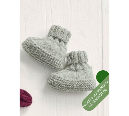 Описание 20 • Meilenweit 08 • Носки • Meilenweit 6-ply 150