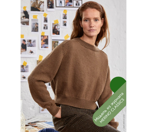 Описание 06 • Merino Classics 01 • Джемпер • Cool Wool Big Mélange