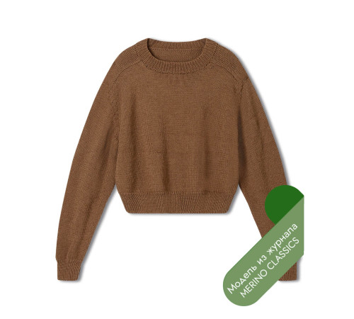 Описание 06 • Merino Classics 01 • Джемпер • Cool Wool Big Mélange