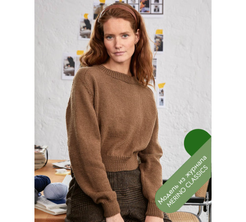 Описание 06 • Merino Classics 01 • Джемпер • Cool Wool Big Mélange