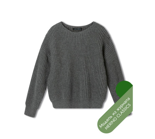 Описание 07 • Merino Classics 01 • Джемпер • Cool Wool Big Mélange
