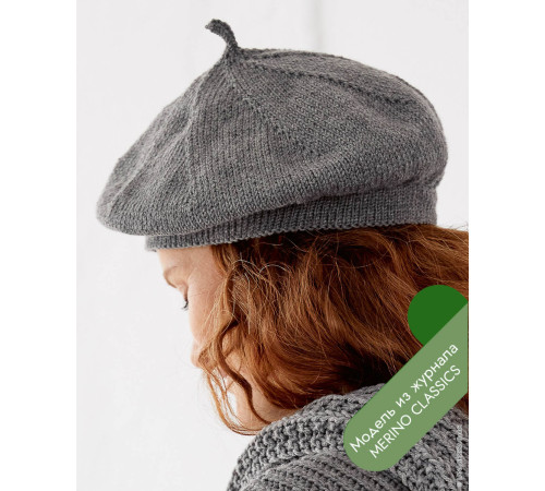Описание 08 • Merino Classics 01 • Шапка • Cool Wool Big Mélange