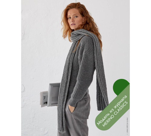 Описание 09 • Merino Classics 01 • Шарф • Cool Wool Superbig Mélange