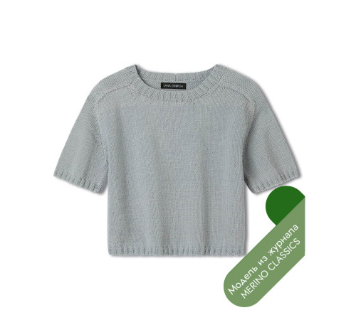 Описание 13 • Merino Classics 01 • Джемпер • Cool Wool