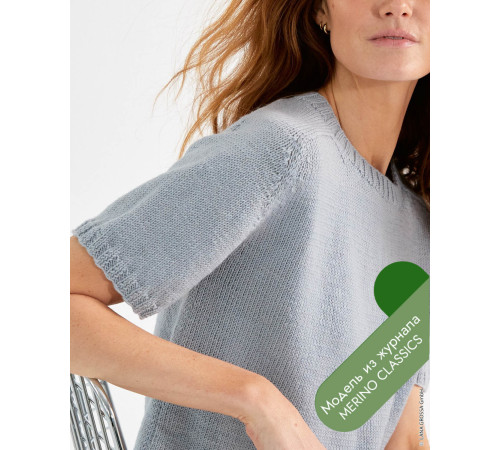 Описание 13 • Merino Classics 01 • Джемпер • Cool Wool