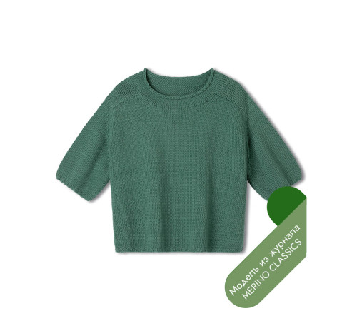 Описание 15 • Merino Classics 01 • Джемпер • Merino Più