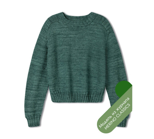 Описание 19 • Merino Classics 01 • Джемпер • Cool Wool Superbig Vintage