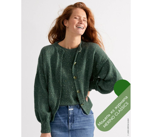 Описание 21 • Merino Classics 01 • Кардиган • Cool Wool Big Dots