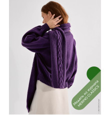 Описание 24 • Merino Classics 01 • Шарф • Cool Wool
