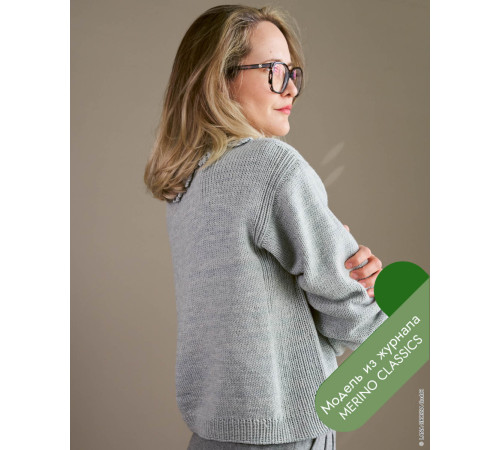 Описание 28 • Merino Classics 01 • Пуловер • Merino Più