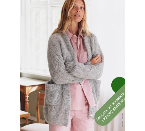 Описание 01 • Nordic Knits № 02 • Кардиган • Natural Alpaca Lungo