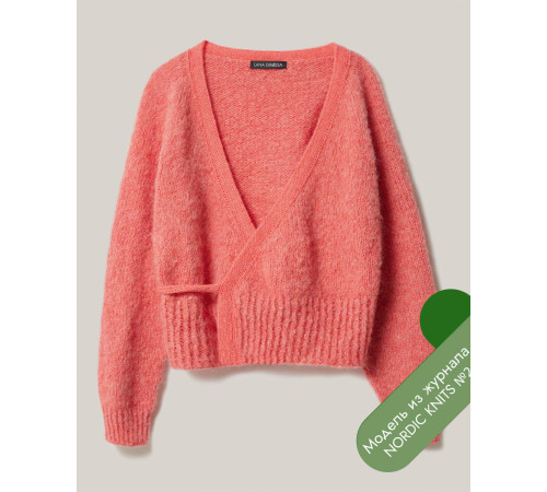 Описание 03 • Nordic Knits № 02 • Кардиган • Natural Alpaca Lungo, Ecopuno