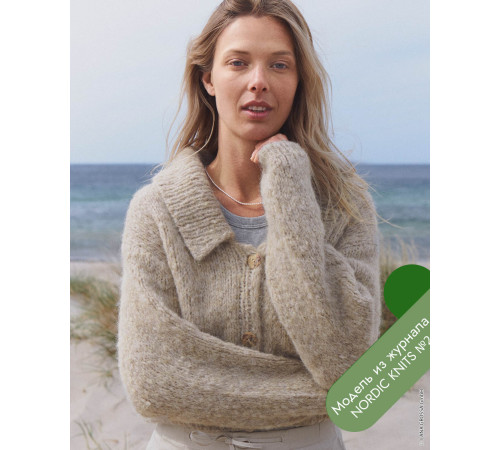 Описание 17 • Nordic Knits № 02 • Кардиган • Natural Alpaca Lungo
