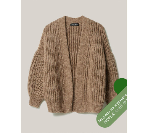 Описание 20 • Nordic Knits № 02 • Кардиган • Natural Alpaca Classico, Setasuri