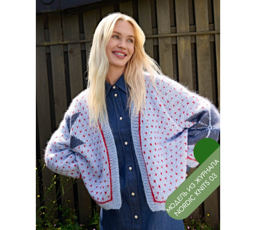 Описание 06 • Nordic Knits № 03 • Кардиган • Ecopuno, Silkhair