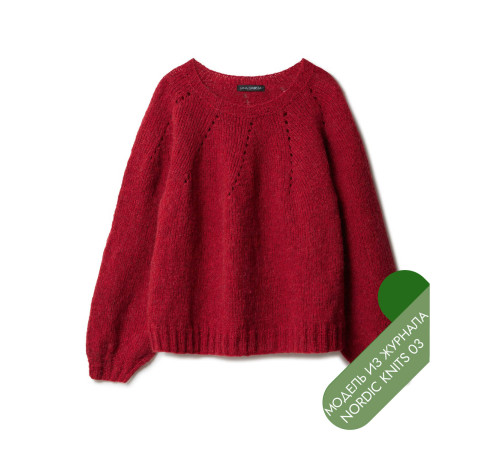 Описание 14 • Nordic Knits № 03 • Джемпер • Airy