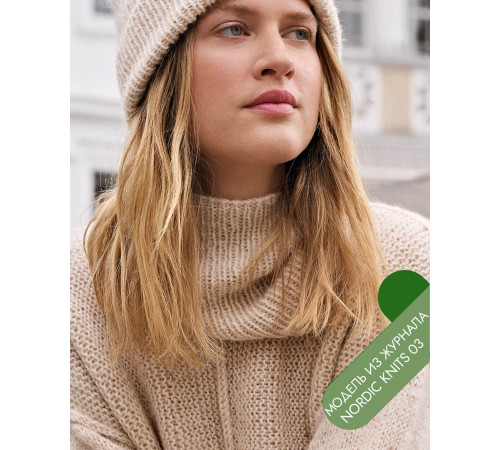 Описание 16 • Nordic Knits № 03 • Шарф • Natural Alpaca Pelo