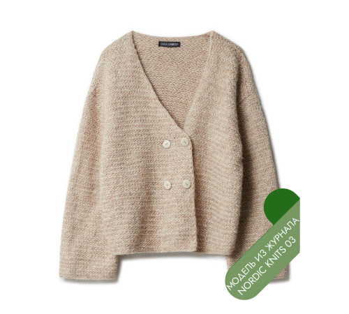 Описание 18 • Nordic Knits № 03 • Кардиган • Natural Alpaca Pelo