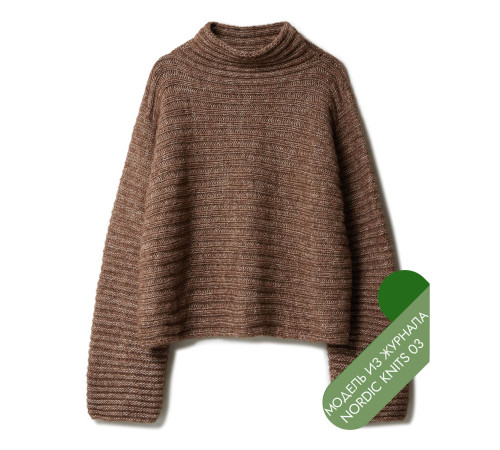 Описание 19 • Nordic Knits № 03 • Свитер • Natural Alpaca Pelo