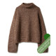 Описание 19 • Nordic Knits № 03 • Свитер • Natural Alpaca Pelo